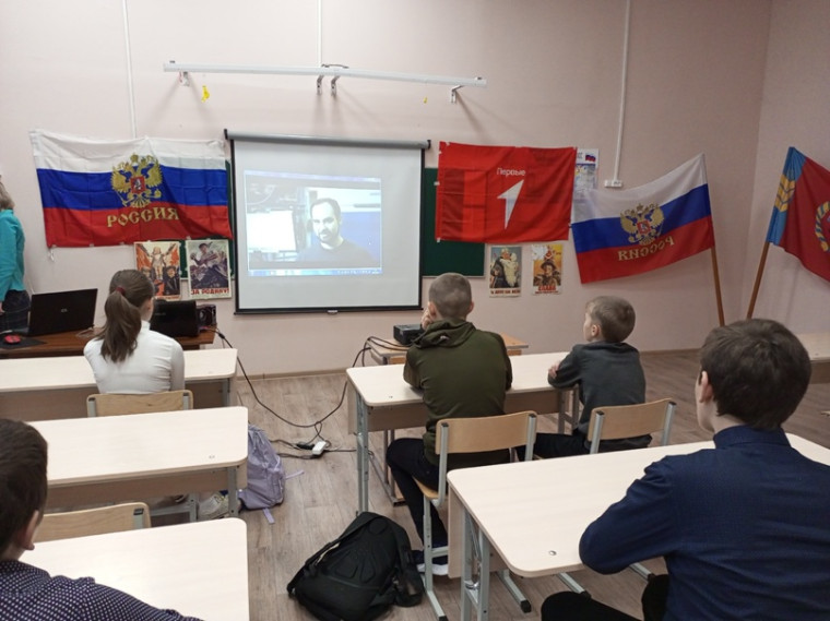 День российской науки,.